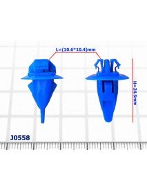 Клипсы крепления декоративных накладок арок Toyota SEQUOIA - J0558