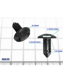 The pistons fastening the interior trim Lexus - J0635