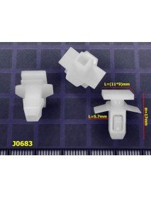 Пистоны крепления ресничек под фарами Subaru Forester - J0683