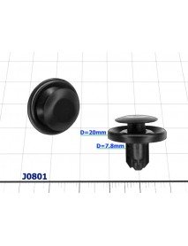 Клипсы D=7.9mm Subaru - J0801