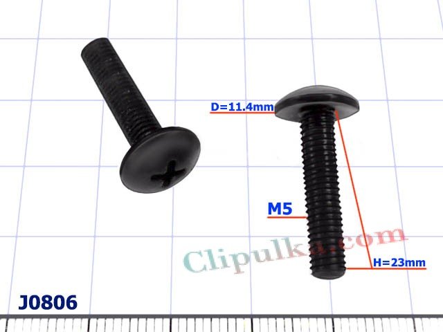 Śruba plastikowa YAMAHA MOTO - J0806