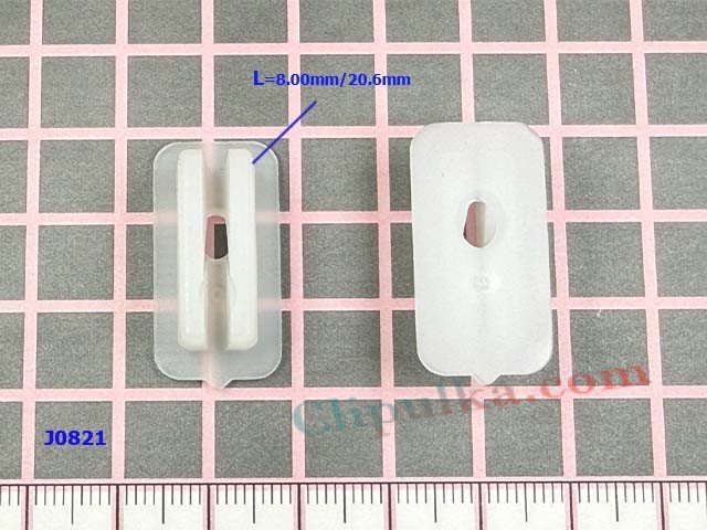 Kostka osłony, nadkola, zderaka Acura - J0821