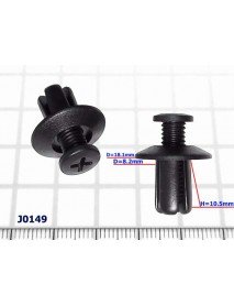 The pistons D=8.2mm Hyundai - J0149