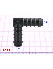 Соеденитель 14mm - L=14
