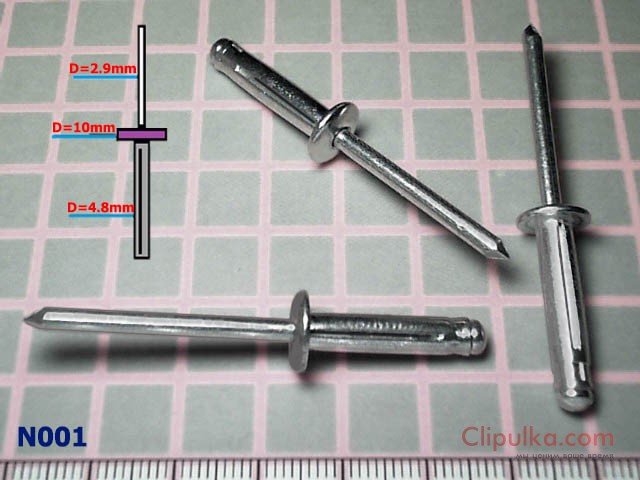 Nit aluminiowy (rumianek) D=4.8mm Fiat - N001