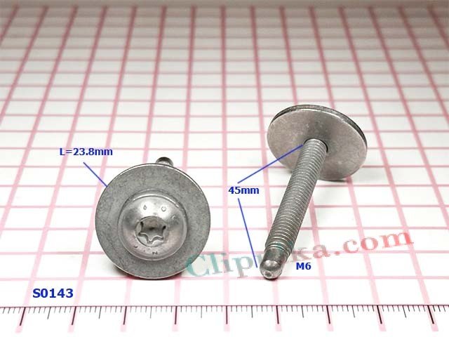 Винт M6 - S0143