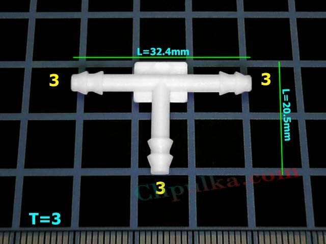 Тройник 3mm - T=3