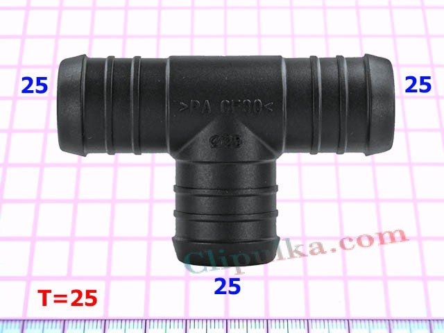 Тройник 25mm - T=25