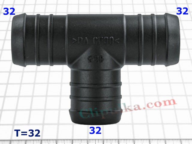 Тройник 32mm - T=32