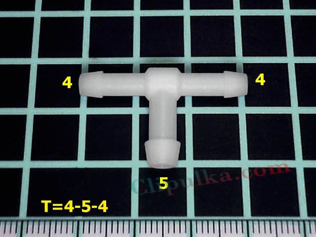 Тройник 4-5-4mm - T=4-5-4