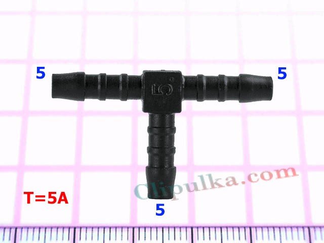 Тройник 5mm - T=5A