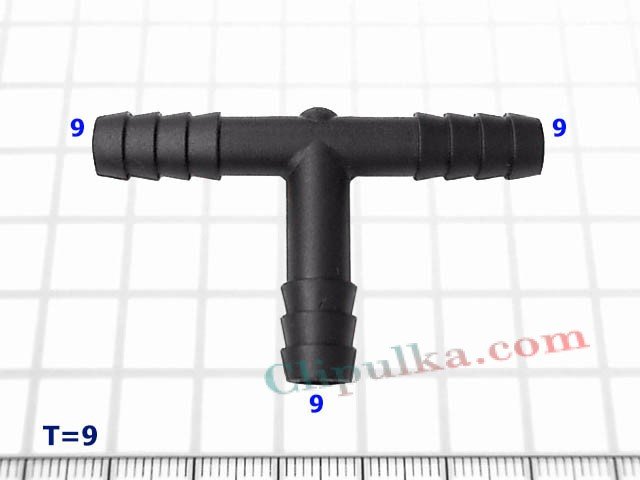 Тройник 9mm - T=9