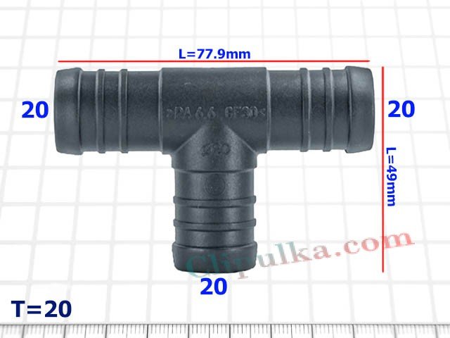 Тройник 20mm - T=20
