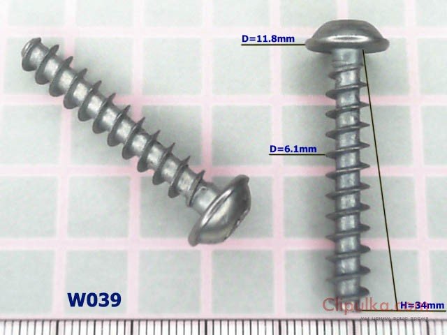 Screw Volkswagen (Torx) - W039