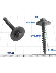 Mercedes headlight mounting screw - W061