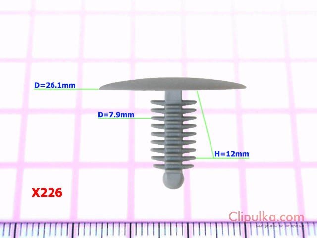 Choinka szara D=7.9/26.1mm - X226