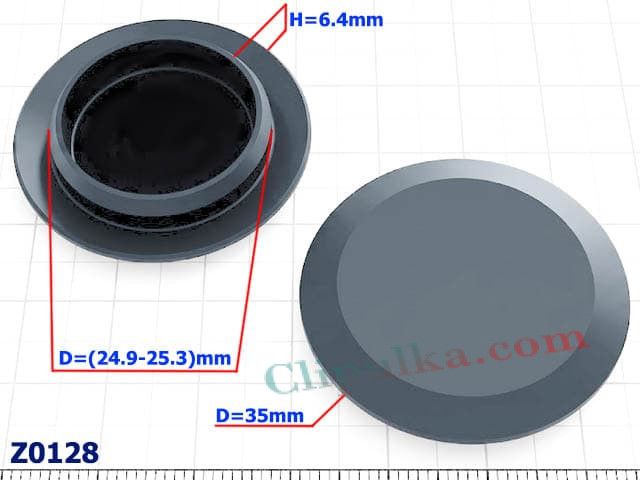 Zaślepka plastikowa samochodowa fi 25mm - Z0128