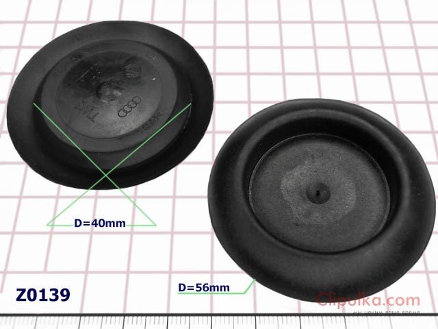 Rubber plug D=(38-40)mm - Z0139